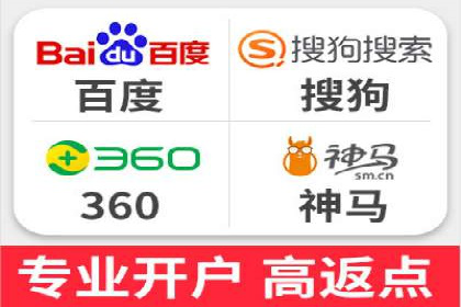 搜索引擎营销（SEM）广告的创意与执行案例